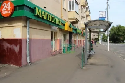 Шлях до музею державний дарвінівський музей (дозвілля) Шлях до музею державний дарвінівський музей