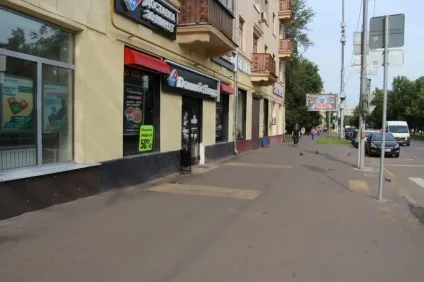 Шлях до музею державний дарвінівський музей (екологія) Шлях до музею державний дарвінівський музей