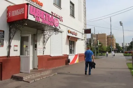 Шлях до музею державний дарвінівський музей (культурний) Шлях до музею державний дарвінівський музей