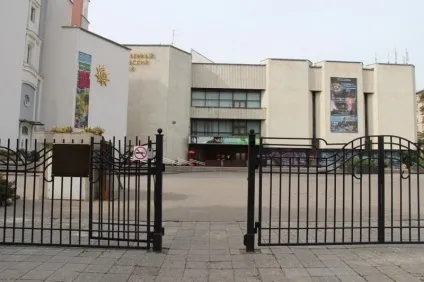 Шлях до музею державний дарвінівський музей (виродки) Шлях до музею державний дарвінівський музей