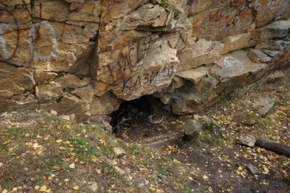 Розповідь про Луганські кар'єри - наш урал