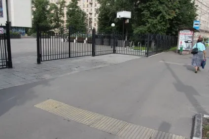 Шлях до музею державний дарвінівський музей (екологія) Шлях до музею державний дарвінівський музей