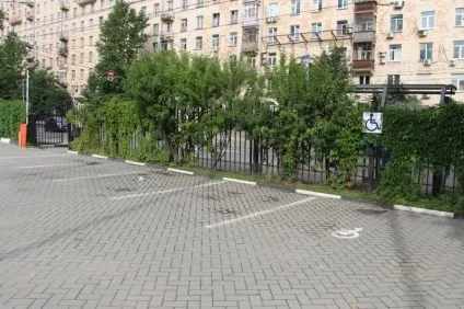 Шлях до музею державний дарвінівський музей (виродки) Шлях до музею державний дарвінівський музей