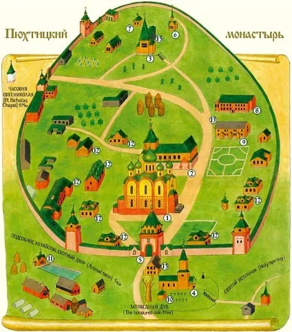 Пюхтіцкій Успенський жіночий монастир адреса і як доїхати (Пюхтіцкій Успенський жіночий монастир) Пюхтіцкій Успенський жіночий монастир адреса і як доїхати