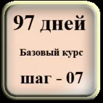 Регулюємо свій тиск - кілька рухів руками (тиск) Регулюємо свій тиск - кілька рухів руками