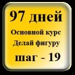 Регулюємо свій тиск - кілька рухів руками (своє) Регулюємо свій тиск - кілька рухів руками