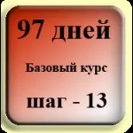 Регулюємо свій тиск - кілька рухів руками (своє) Регулюємо свій тиск - кілька рухів руками