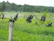 РегіониУкаіни псковська область