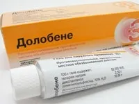 Розтягування плечового суглоба симптоми, лікування і причини