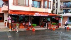 Розваги в Несебрі