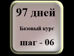Регулюємо свій тиск - кілька рухів руками (тиск) Регулюємо свій тиск - кілька рухів руками