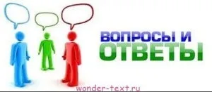 реальні новачки