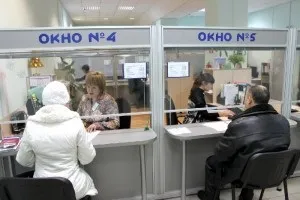 Реєстрація договору дарування квартири (дарчим) в Росреестра в 2017 році (договору) Реєстрація договору дарування квартири (дарчим) в Росреестра в 2017 році