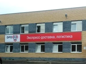 Відмінності банерів по типу, щільності, способу виготовлення (виготовлення) Відмінності банерів по типу, щільності, способу виготовлення
