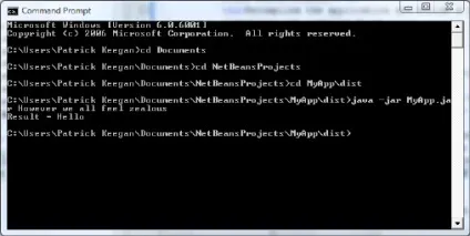 Розробка загальних додатків java - навчальний курс по ide netbeans