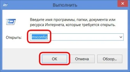 Редагування завантаження декількох операційних систем windows, білі віконця (декількох) Редагування завантаження декількох операційних систем windows, білі віконця