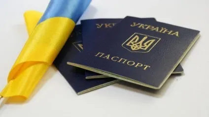 Дозвіл на тимчасове проживання для громадян України як оформити (проживання) Дозвіл на тимчасове проживання для громадян України як оформити