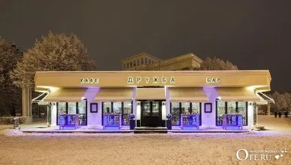 Розваги на вднх в москві