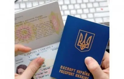 Дозвіл на тимчасове проживання для громадян України як оформити (проживання) Дозвіл на тимчасове проживання для громадян України як оформити