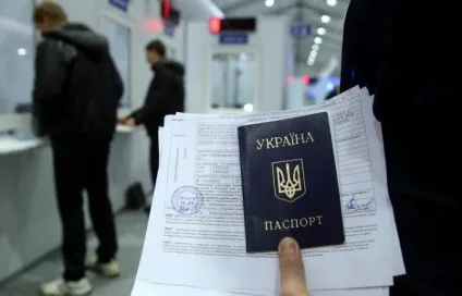 Дозвіл на тимчасове проживання для громадян України як оформити (тимчасове) Дозвіл на тимчасове проживання для громадян України як оформити