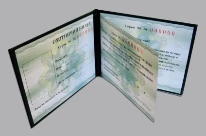 Дозвіл на травматичну зброю - необхідні документи, як отримати в 2017 році (отримати) Дозвіл на травматичну зброю - необхідні документи, як отримати в 2017 році