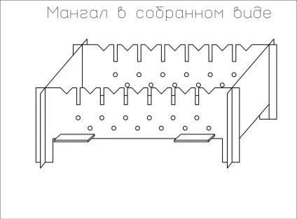 Розбірної мангал своїми руками креслення виробів, поради з виготовлення (креслення розбірних мангалів) Розбірної мангал своїми руками креслення виробів, поради з виготовлення