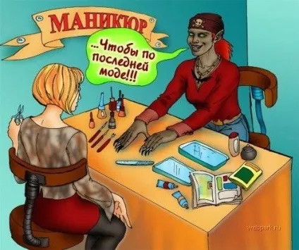 Різновиди манікюру і мій перехід від класичного до необрізному відгуки (дизайн нігтів) Різновиди манікюру і мій перехід від класичного до необрізному відгуки