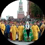 Релігія і духовність - в чому різниця (релігія) Релігія і духовність - в чому різниця