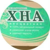 Рецепти застосування безбарвної хни для догляду за волоссям (застосування) Рецепти застосування безбарвної хни для догляду за волоссям