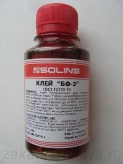 Ремонт сабвуфера sven ha680w