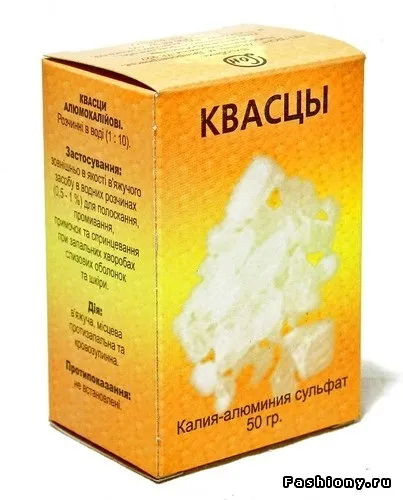 Рецепти натурального дезодоранту-кристала, сімейний сайт (дезодоранту-кристала) Рецепти натурального дезодоранту-кристала, сімейний сайт