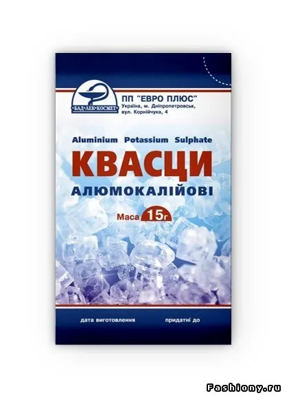 Рецепти натурального дезодоранту-кристала, сімейний сайт (натурального) Рецепти натурального дезодоранту-кристала, сімейний сайт