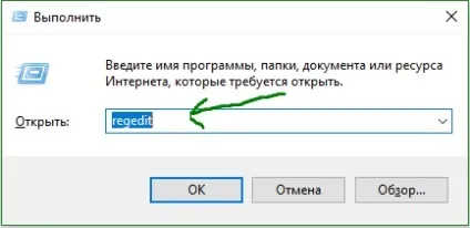 Вирішено служба профілів користувачів не вдалося увійти в систему windows 10 (профілів) Вирішено служба профілів користувачів не вдалося увійти в систему windows 10