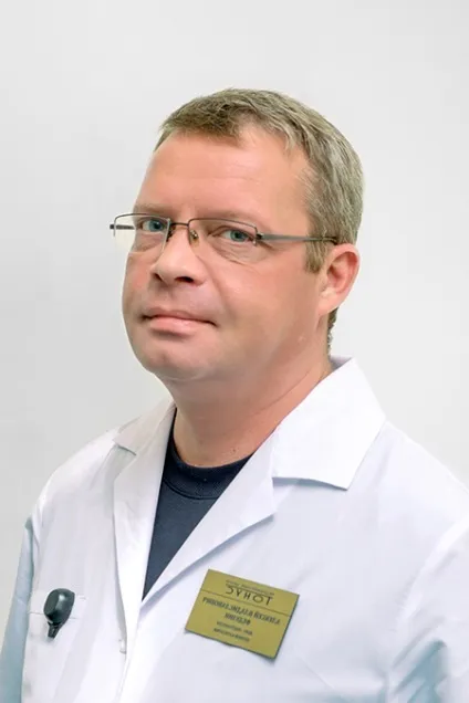 Рентген в Нижньому Новгороді в клініці тонус, де зробити платний рентген, рентген кабінет (рентген кабінет) Рентген в Нижньому Новгороді в клініці тонус, де зробити платний рентген, рентген кабінет