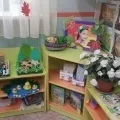 Малюю, щоб краше став мій дитячий сад «казка» (для педагогів) Малюю, щоб краше став мій дитячий сад «казка»