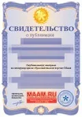 Малюємо ватяними дисками