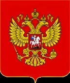 український герб і прапор - хроніки dresdenска (значень кольорів прапора) український герб і прапор - хроніки dresdenска