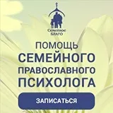 Режим роботи ВТБ 24