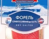Риб лосось і форель не існує