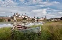 Ростовська область, Україна - відпочинок, екскурсії, відгуки, пам'ятки ростовської області, (ростовської) Ростовська область, Україна - відпочинок, екскурсії, відгуки, пам'ятки ростовської області,