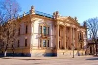 Ростовська область, Україна - відпочинок, екскурсії, відгуки, пам'ятки ростовської області, (екскурсії) Ростовська область, Україна - відпочинок, екскурсії, відгуки, пам'ятки ростовської області,