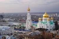 Ростовська область, Україна - відпочинок, екскурсії, відгуки, пам'ятки ростовської області, (область) Ростовська область, Україна - відпочинок, екскурсії, відгуки, пам'ятки ростовської області,