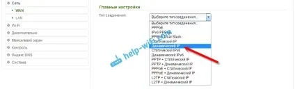 Режим - клієнт, міст - і - ретрансляція - на роутері d-link (міст) Режим - клієнт, міст - і - ретрансляція - на роутері d-link