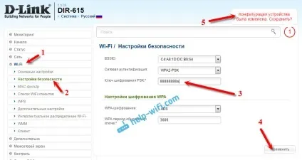 Режим - клієнт, міст - і - ретрансляція - на роутері d-link (клієнт) Режим - клієнт, міст - і - ретрансляція - на роутері d-link