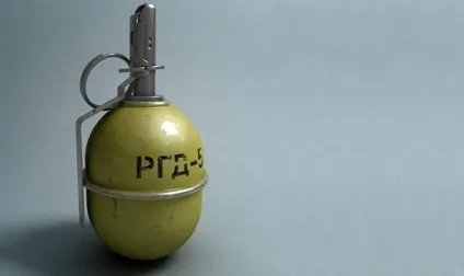 РГД 5 - ручна наступальна осколкова граната, технічні характеристики (ТТХ), пристрій, (технічні) РГД 5 - ручна наступальна осколкова граната, технічні характеристики (ТТХ), пристрій,