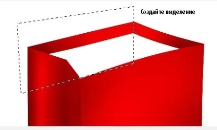 Малюємо сумку в фотошоп