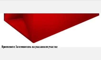 Малюємо сумку в фотошоп