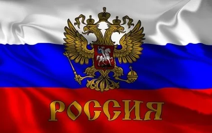 Україна ненавидять багато