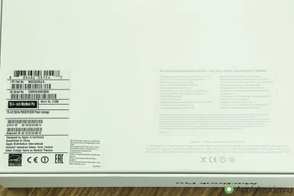 Ростест чи ні в чому відмінність між комп'ютерами mac, огляди macbook і останні новини на