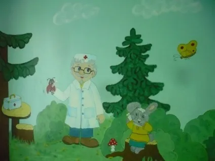 Малюю, щоб краше став мій дитячий сад «казка» (для вчителів) Малюю, щоб краше став мій дитячий сад «казка»